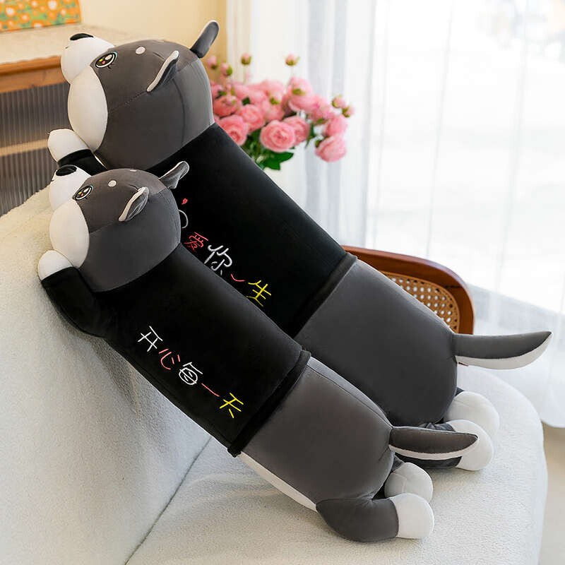 抱枕男生款哈士奇长条枕头睡觉夹腿床上专用超软可爱女孩子圆柱形