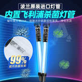 室外锦鲤鱼池过滤器装 置瀑布出水口过滤周转箱外置水池水循环系统