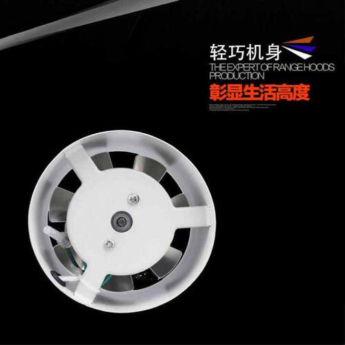 圆形管道风机4寸高速静音工业排气扇换气扇抽风机排风新风机100mm