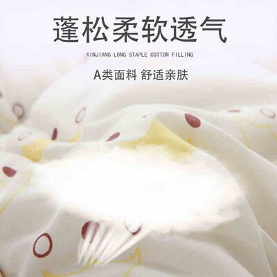 新疆棉花被子被芯棉被冬被褥子垫被双人单人宿舍空调薄被四季通用