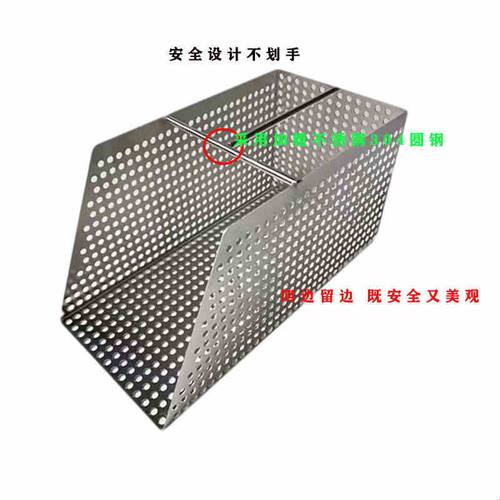 不锈钢厨房下水道排水沟滤网饭店学校排水地沟过滤筐防堵塞隔渣网