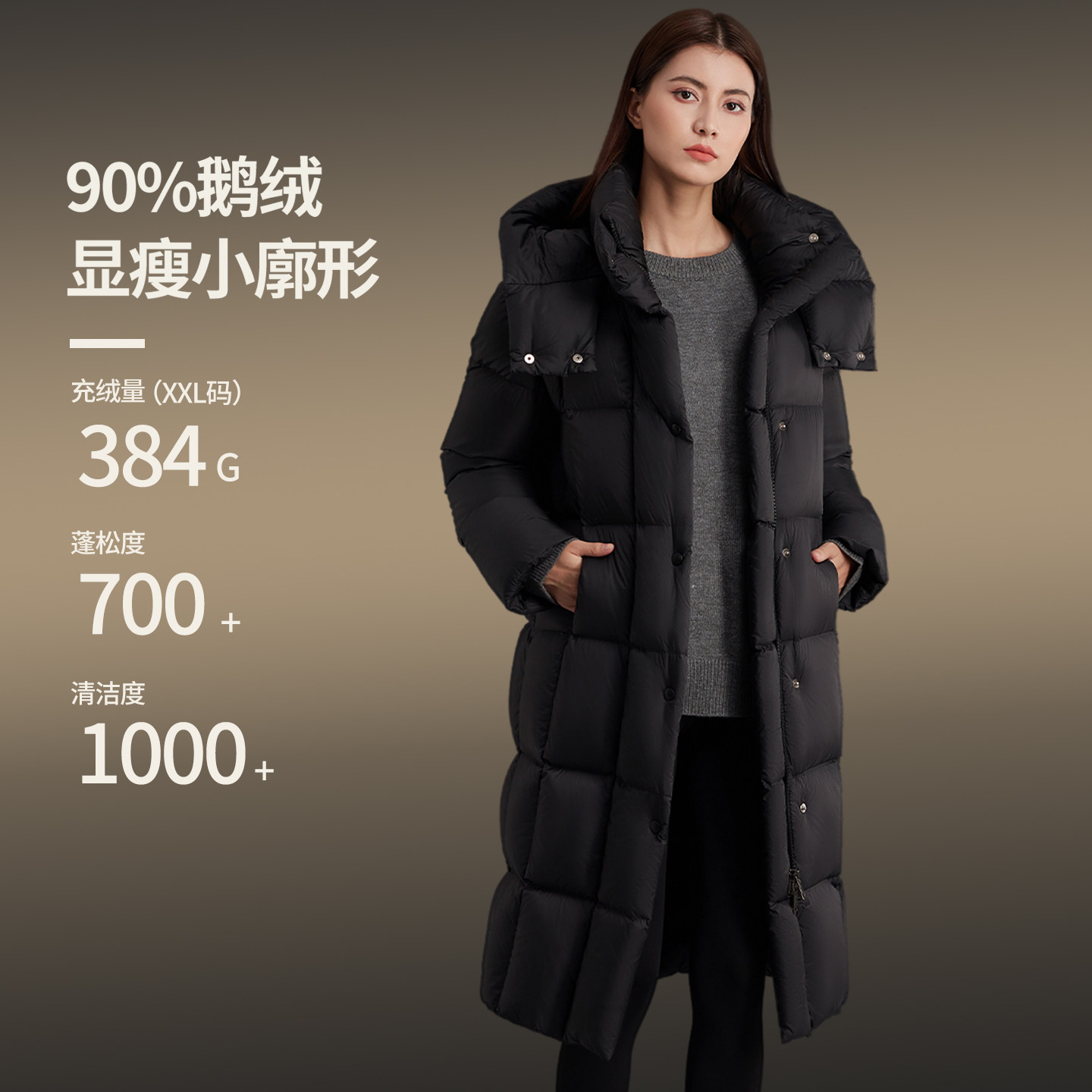 简约泡芙反季清仓时尚加厚鹅绒服