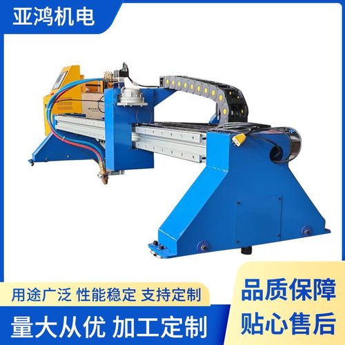 全自动龙门切割机数控等离子火焰切割机两用钢板双边驱动机械设备