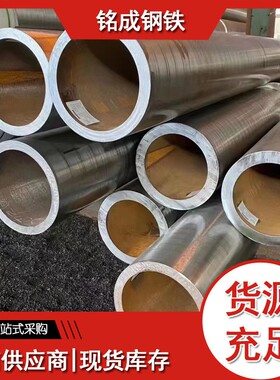 16MnDG无缝钢管A333Gr.3低温压力容器管道用钢管焊接碳钢螺旋管
