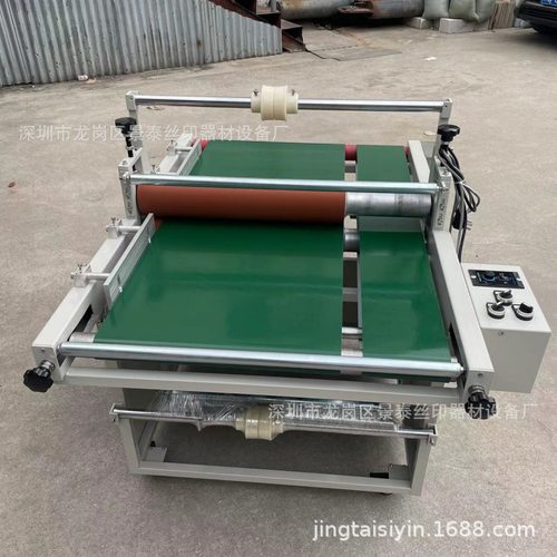 500型自动覆膜机裱膜机过膜机 不锈钢贴膜机纸张亚克力玻璃压膜机