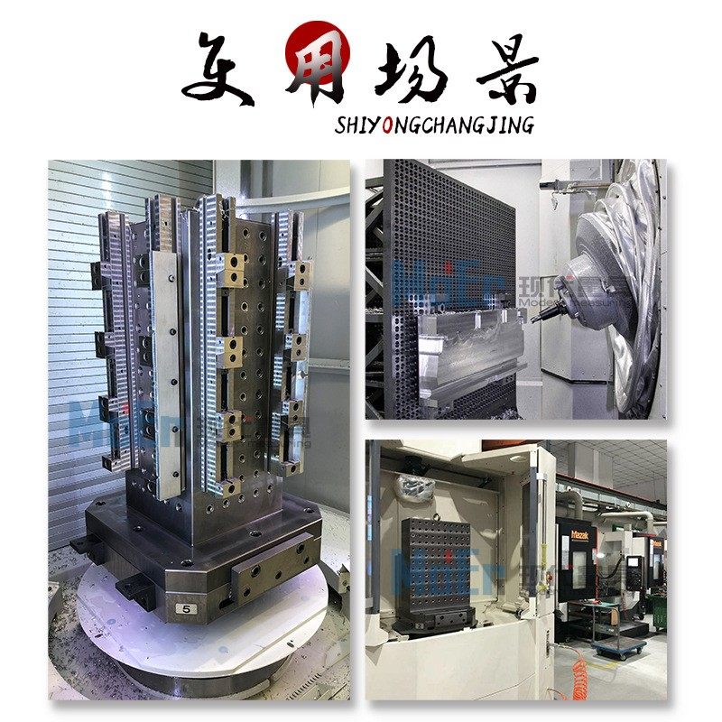 自有铸造厂铸造加工MC基座基板量具生产高精度机床增高平台板,五金/工具,工作台/防静电工作台/重型工作台,淘宝优惠券,粉丝福利购,淘宝优惠卷