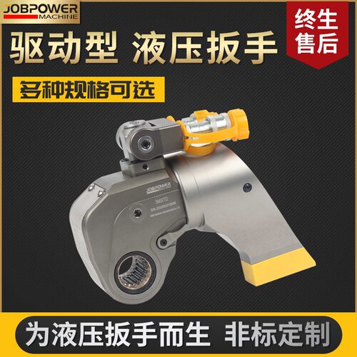 驱动式中空大扭矩MXTD系列LCD电动铝钛合金配套筒