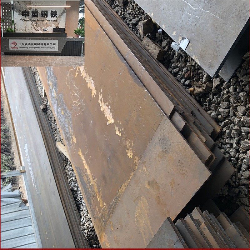 直供45#碳结板 宽厚钢板切割零售 薄1mm厚500mm 切割,金属材料及制品,钢板,淘宝优惠券,粉丝福利购,淘宝优惠卷