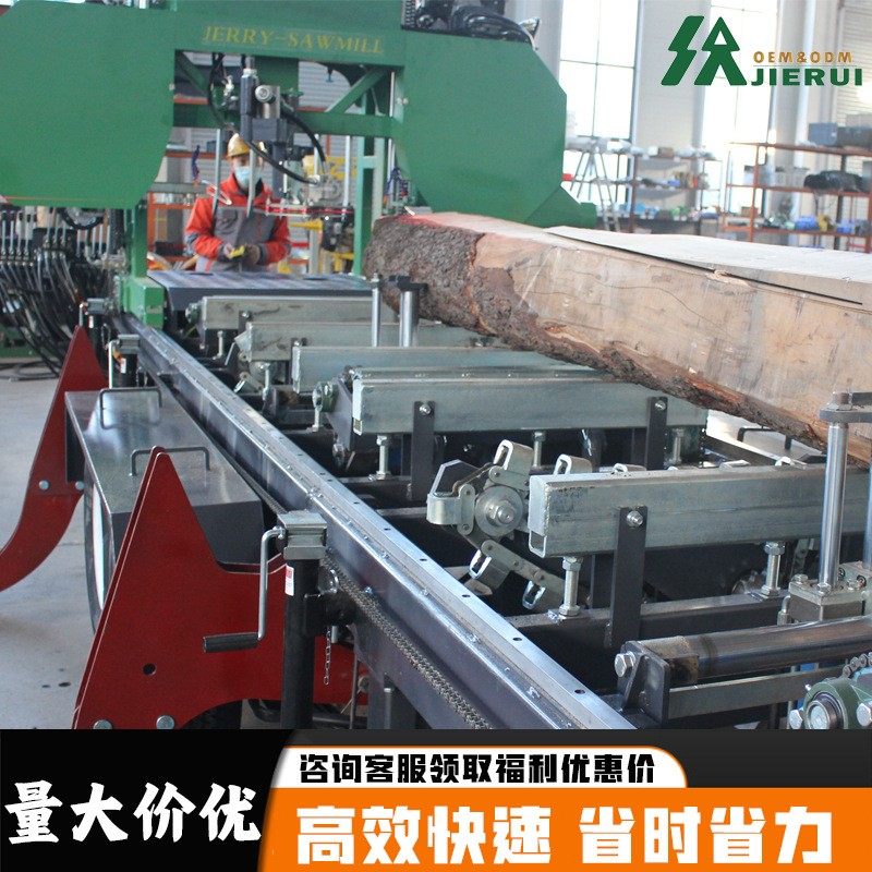 液压自动锯木机燃油款卧锯机大直径锯木锯床原木开片锯重型木板机,金属材料及制品,其他金属制品,淘宝优惠券,粉丝福利购,淘宝优惠卷