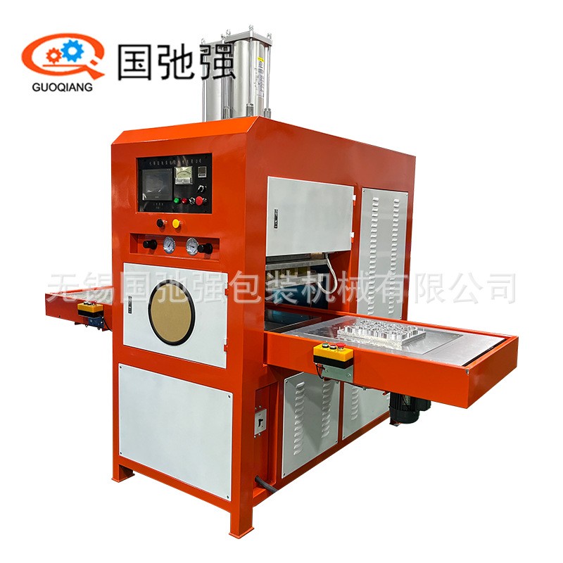 直供 eva热压成型机 头盔内衬高频焊接机 15KW高周波同步熔断机