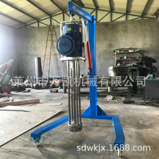 分散研磨一体机 厂家供应 篮式 砂磨机 农药悬浮剂液体肥研磨机