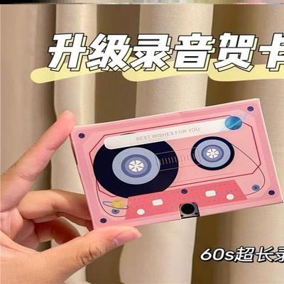 风琴本机关风琴本半成品贴纸风琴本风琴本diy材料纪念创意礼物