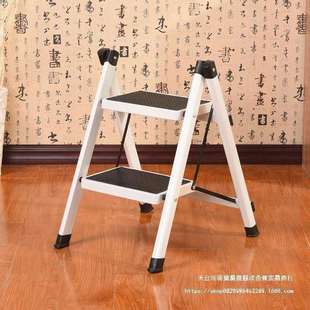 折叠梯子家用小号梯子家用人字梯折叠伸缩二步梯凳两步梯踏梯宿舍