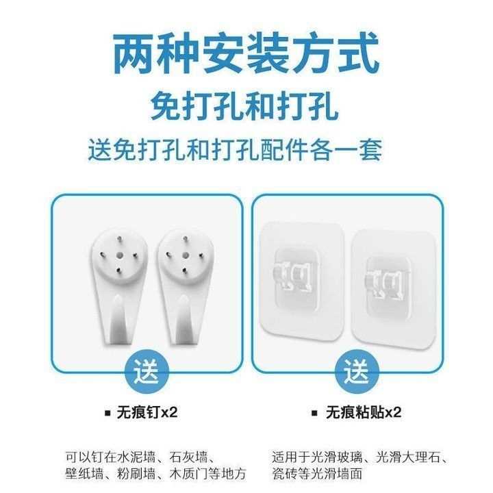 iiii免打孔墙上置物架床头壁挂铁艺收纳架子挂篮宿舍卧室挂墙隔