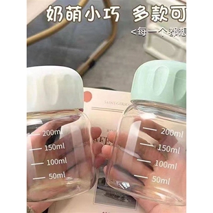 中药分装瓶耐高温中药杯中药罐便携玻璃储存密封罐中药液保存空瓶