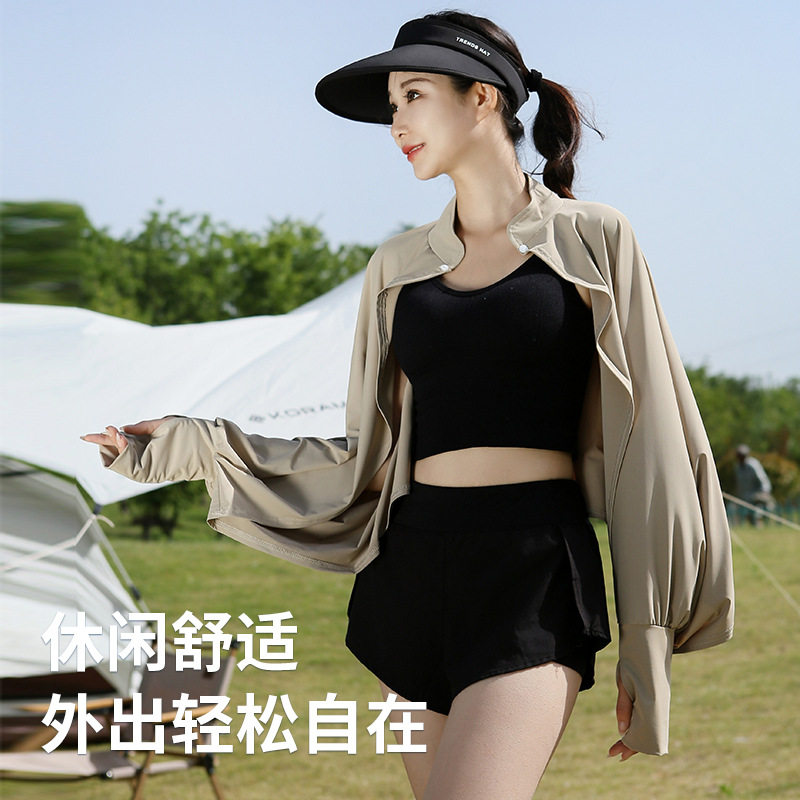 2026新款女式防晒斗篷披肩司机