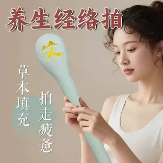 全国24小时10万+已下单