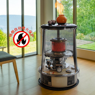 大棚升温煤油炉取暖器取暖炉家用户外露营手提式烤火炉自动熄火