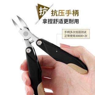 多功能折叠鹰嘴钳甲沟专用指甲刀指甲剪灰趾修脚刀钳嵌甲尖嘴
