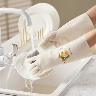 橡胶皮家务清洁洗衣服防水 丁腈洗碗手套女厨房家用加厚耐用型夏季