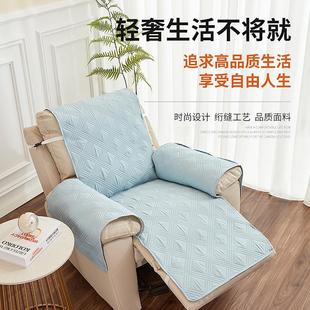 防滑沙发垫衔缝菱形沙发躺椅垫客厅单人座沙发套罩带腿托垫 四季