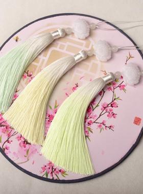 13厘米渐变流苏穗子莲花挂饰汉服压襟配饰辅料吊穗挂件厂家