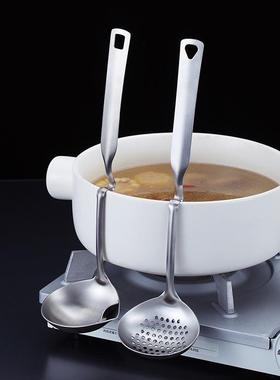 304不锈钢挂壁隔油勺 火锅汤勺漏勺油汤分离器月子滤油喝汤撇油勺