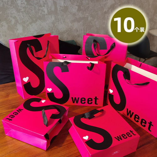 ins风火龙果红色礼品袋生