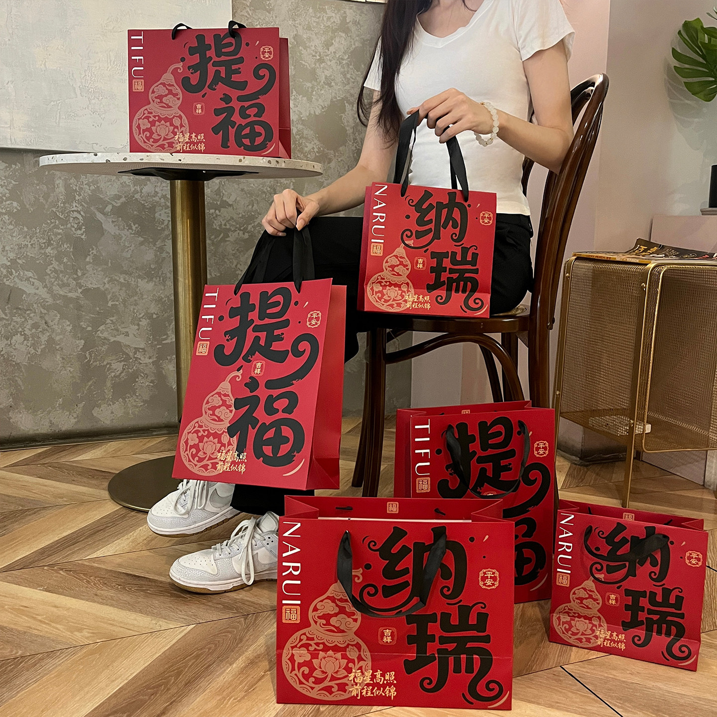 高档中式提福加厚礼品袋复古喜庆红色手提袋纸袋生日春节伴手礼袋