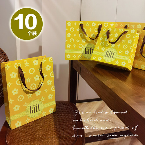 复古高级感黄色手提袋伴手礼袋