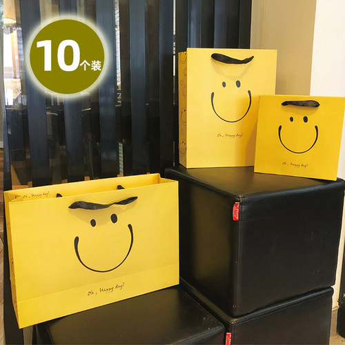 小妖文化开心笑脸礼品袋