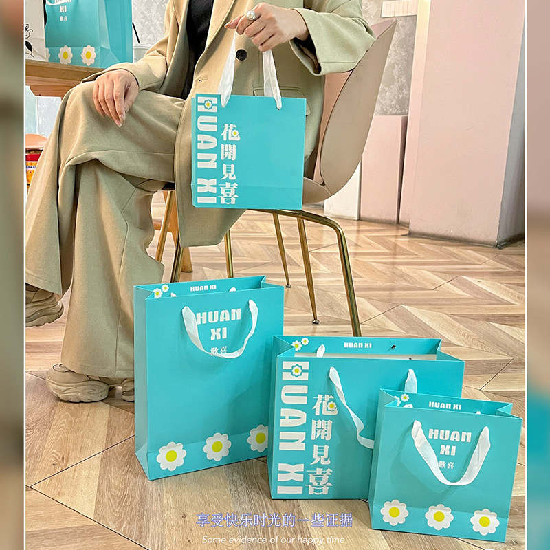简约时尚蓝色礼品袋手提袋潮ins文艺手拎袋零食袋高级加厚纸袋子
