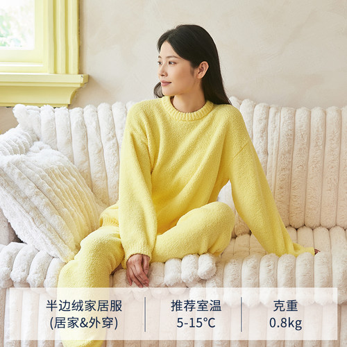 冬季加绒保暖可外穿家居服套装