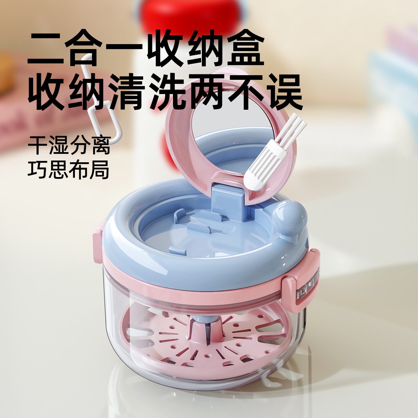 隐形牙套盒假牙牙齿清洁器矫正器正畸清洗器便携盒子保持器收纳盒