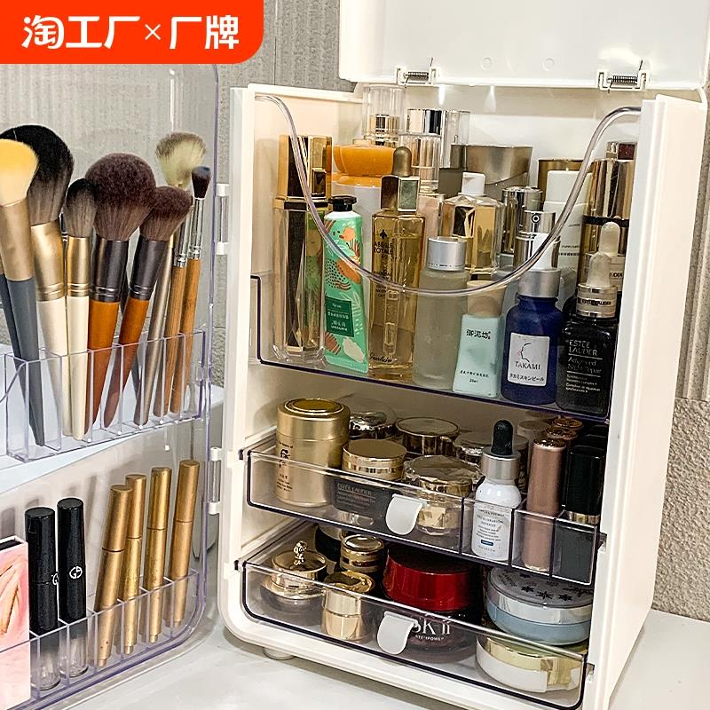 化妆品收纳盒大容量新款桌面收纳箱防尘梳妆台网红置物架首饰抽屉