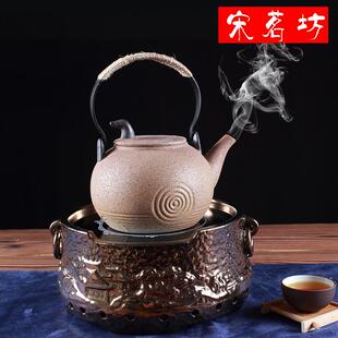 宋陶耐热粗陶提梁泡茶电陶炉碳炉酒精炉煮水养生煮茶壶茶壶家用