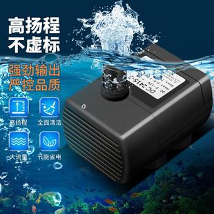 12V水泵3W太阳能微型潜水泵USB无刷直流水泵5V鱼缸循环水泵静音泵