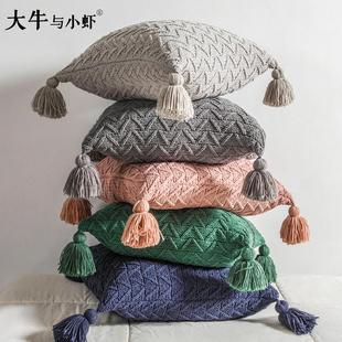 饰卧室客厅沙发腰枕 北欧风ins粗毛线针织流苏抱枕套靠垫套子软装