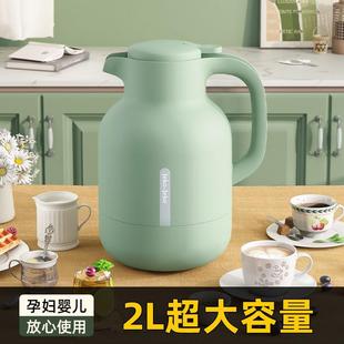 jeko保温壶家用保暖水壶暖壶热水瓶茶瓶大容量便携学生墩墩保冷壶