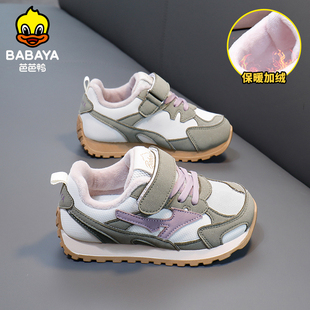 芭芭鸭棉鞋男童冬季加绒运动鞋女童二棉鞋2025新款儿童冬天鞋子