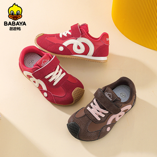 芭芭鸭童鞋女童鞋子2026新款板鞋儿童女款运动鞋男童鞋春款休闲鞋
