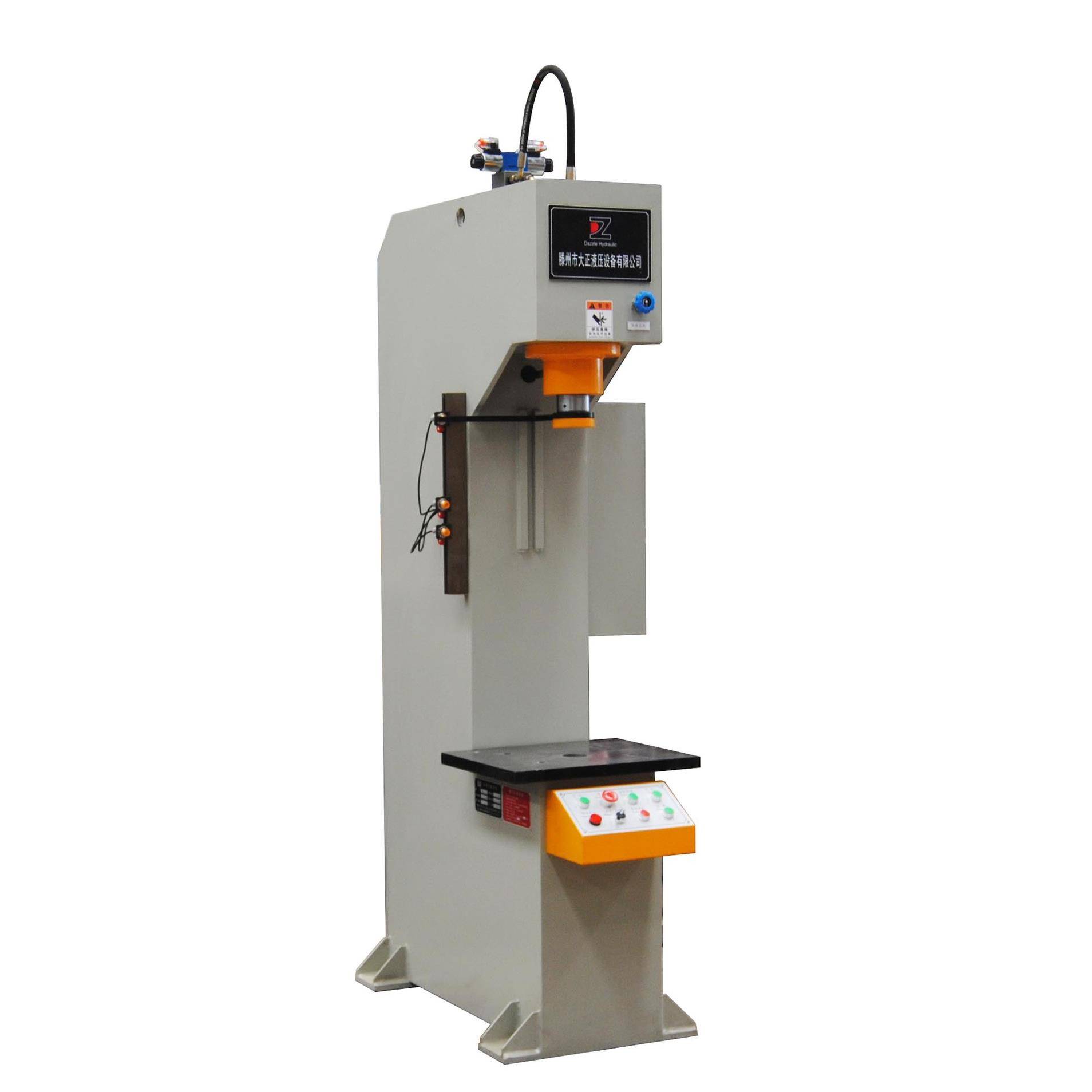 20吨单臂液压机C型单柱液压机