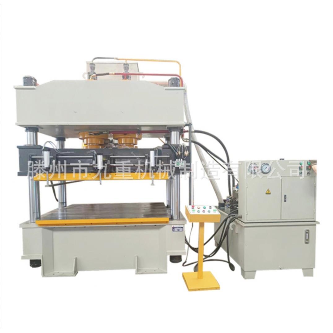 500吨不锈钢薄板拉伸成型液压机500T四柱液压机冲孔拉伸成型机