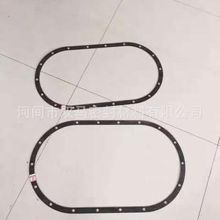 乙丙制品加工定做 橡胶制品异形垫片异形橡胶丁晴三元