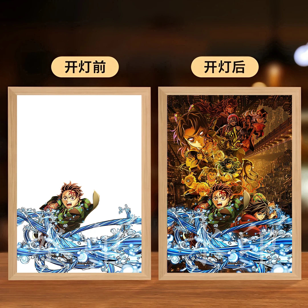 鬼灭之刃无限城周边灯光画摆件