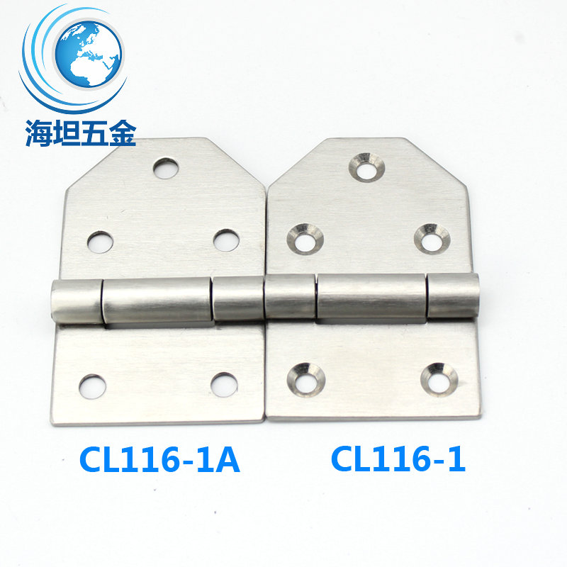 海坦CL116-1工业烤箱电控箱合页304不锈钢拉丝机械设备户外箱铰链