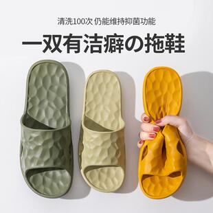 直销拖鞋 新款 女室内家居家用软底不臭脚洗澡防滑浴室静音EVA凉拖