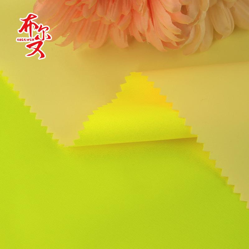 新款直销300D荧光色牛津布无氟防水符合EN20471证书工装雨衣环卫
