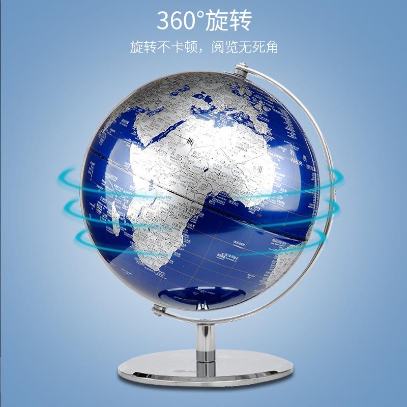 新款直销20cm中国台湾制造金属漆面地球仪小号儿童学生居家装饰办
