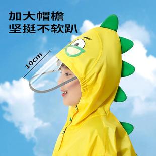 直销儿童雨衣男女童幼儿园雨衣雨披可爱卡通美人鱼书包位小学 新款